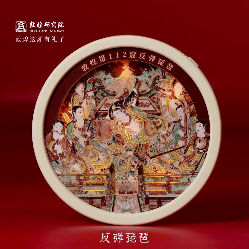 丨小小冰箱贴凭啥“吸”住你pg电子游戏网站浙江宣传(图2)