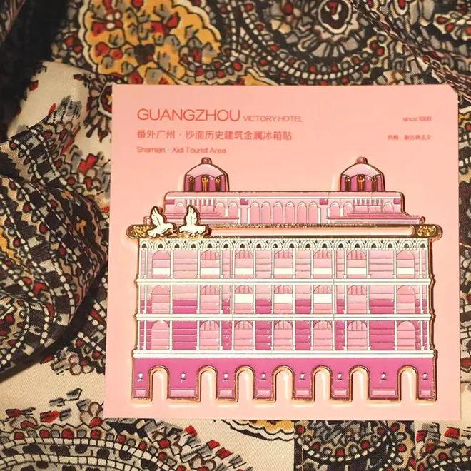 创赛道一年发货码洋1000万！pg电子入口“小白”勇闯出版文(图3)