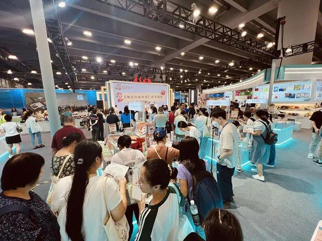 创赛道一年发货码洋1000万！pg电子入口“小白”勇闯出版文(图6)