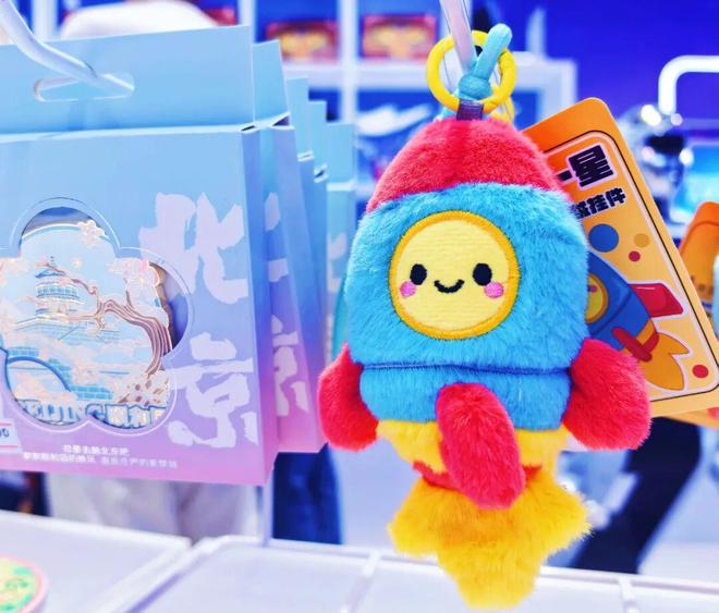 会“海淀有礼”实力圈粉！最受欢迎的是pg模拟器电脑版当三山五园遇上服贸(图2)