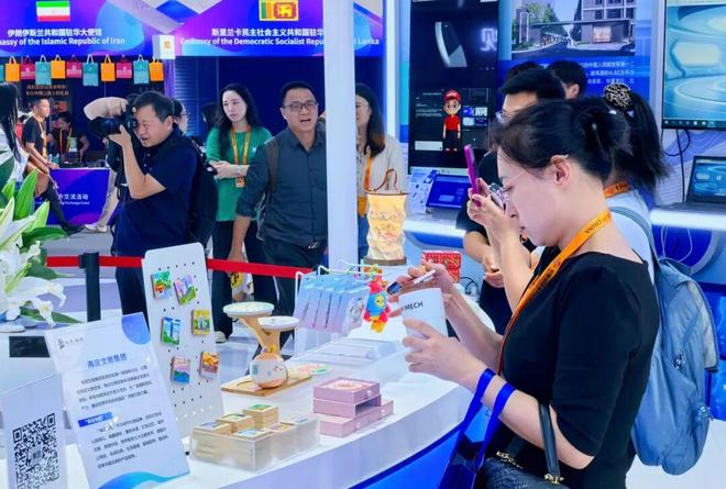 会“海淀有礼”实力圈粉！最受欢迎的是pg模拟器电脑版当三山五园遇上服贸(图4)