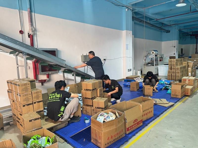 记忆“带得走、记得住”pg电子中国网站让城市(图1)