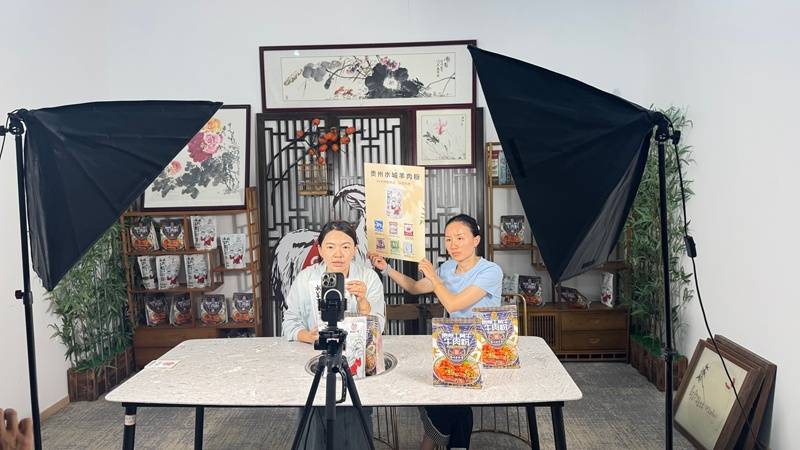 记忆“带得走、记得住”pg电子中国网站让城市(图2)