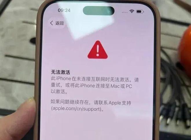 ！放假通知！山姆吃出牙齿！苹果崩了！男演员卷入杀人案！pg电子试玩网站免费早读 天津多区凌晨预警！降雨大降温(图10)