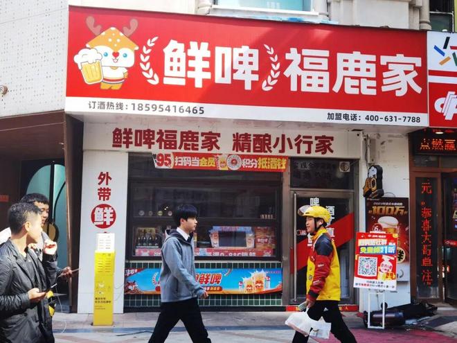 ！放假通知！山姆吃出牙齿！苹果崩了！男演员卷入杀人案！pg电子试玩网站免费早读 天津多区凌晨预警！降雨大降温(图12)